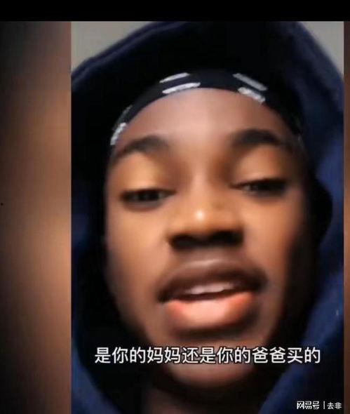 国产黑人视频,多元文化交融下的视觉盛宴