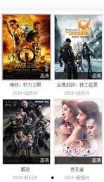 久热国产这里只有精品,精品汇聚，品质生活新体验